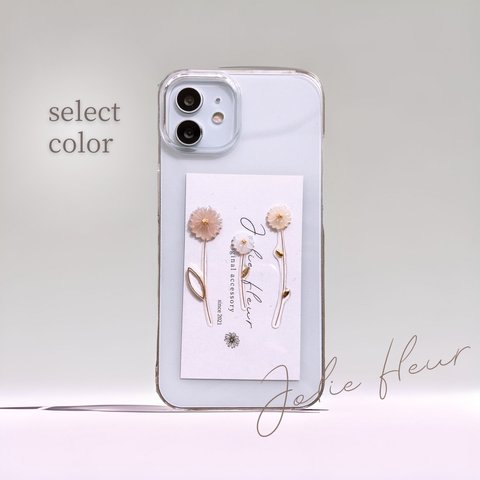 𝐬𝐞𝐥𝐞𝐜𝐭 𝐜𝐨𝐥𝐨𝐫'/ 𝐆𝐞𝐫𝐛𝐞𝐫𝐚 選べるカラー スマホケース iPhoneケース ガーベラ マーガレット iPhone14 iPhone13 iPhone12 全機種対応