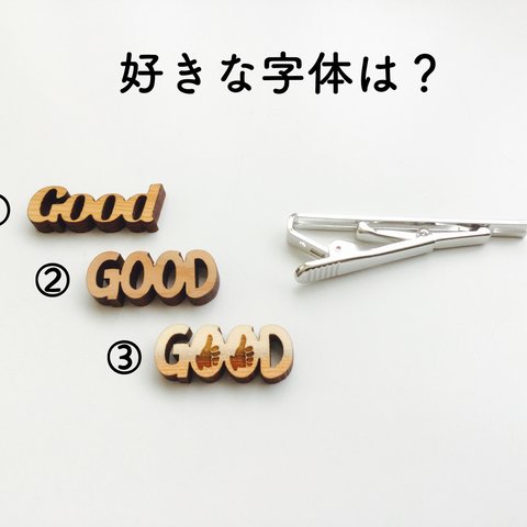 Goodのネクタイピン