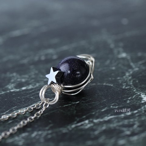   。*:☆ 瞬く 星 銀河 ネックレス yura銀河 天然石 星空 宇宙 アクセサリー 。*:゜☆ universe milky way stars planets  ゴールドストーン