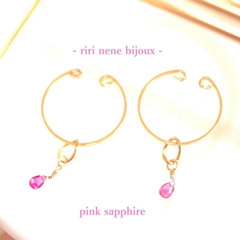 着せ替え padparadscha color - 2way  Sapphire Earrings & Pendant