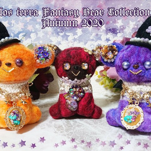 【作品集】Fantasy Bear Collection🧸🌿