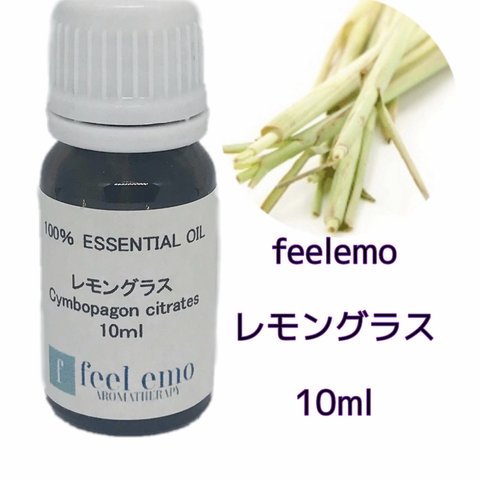 ｱﾛﾏｵｲﾙ レモングラス 10ml (エッセンシャルオイル・精油)