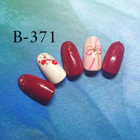 ネイルチップ   b-371