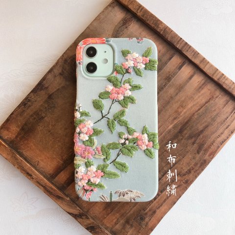 美麗(びれい/千草色・グリーン)〜和布刺繍 和柄 スマホケース【iPhone12/iPhone12Pro共通 現品】