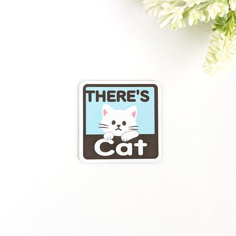 ４.５×４.５cm【＊白猫＊THERE'S CAT（猫が居ます） マグネットステッカー】車 通院 玄関 ドア ポスト