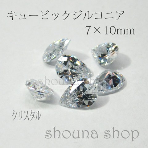 7×10mm キュービックジルコニア ドロップ　クリスタル　6個入