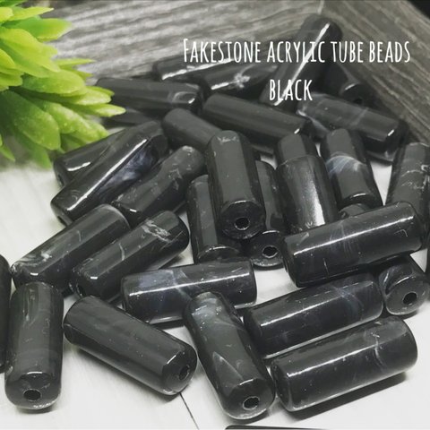 Fakestone acrylic tube beads Black 10pcs ＊ アクリル チューブ 天然石調