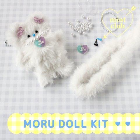 韓国大人気のかわいいモール人形　DIY♪手作りキット☆ミンク・ホワイトブルーノーズ　モールドール　材料　プチギフト