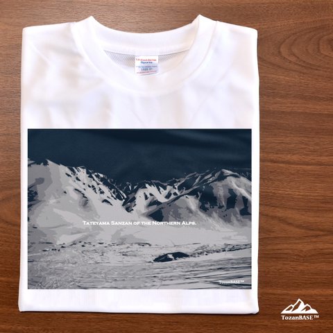 立山 Tシャツ ホワイト ドライ 吸水速乾 山 登山 アウトドア