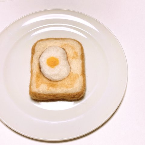 羊毛フェルト 食パン (置物・ピンクッション)