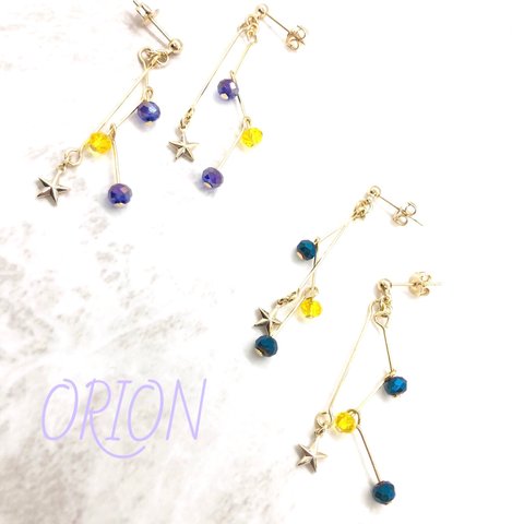 ORIONピアス/ノンホールピアス