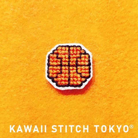 バスケットボール【ブローチ】バッチ バッジ バスケ スポーツ バスケ部 球技 部活 刺繍 かわいい クロスステッチ ポップ オーダーメイド