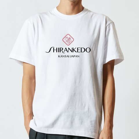 【SHIRANKEDO】パロディ おもしろ かわいい 関西 ご当地 グッツ Tシャツ ロンT ギフト プレゼント