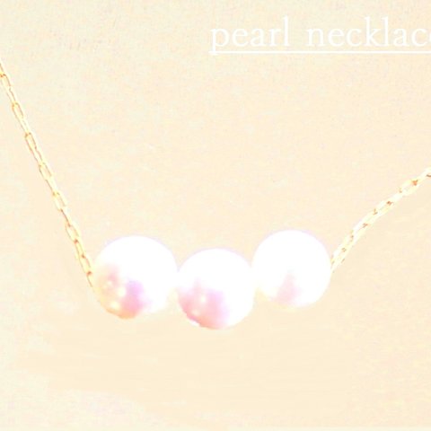 あこや真珠　Necklace k10