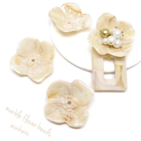 4個入り)milk tea marble flower beads