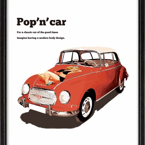 POP’n’car　ポスター　A4 　アート　seiで検索　誕生日プレゼント　スタイリッシュ　クルマ　m-226