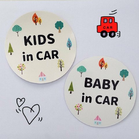 送料無料【№012】丸型　車用セーフティーステッカー　マグネット　ベビー　キッズ　 BABY in CAR 　KIDS in CAR