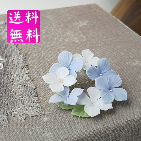 樹脂粘土の爽やか紫陽花リング型ブローチ　バイオレット×ホワイト　送料無料 