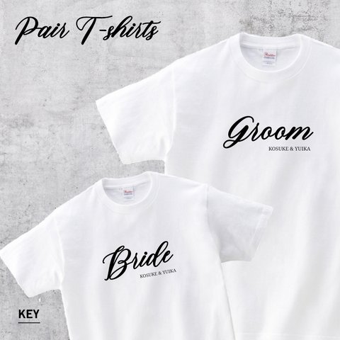 名入れペアTシャツ⭐T-SHIRTS☆Groom & Bride