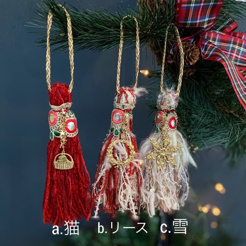 まーすタッセルXmasオーナメント