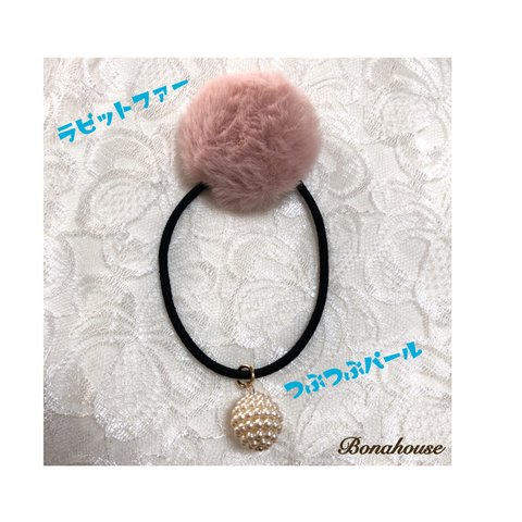 ꙳★*ﾟ数量限定꙳★*ﾟヘアアクセサリー「ラビットファー＆つぶつぶパール」