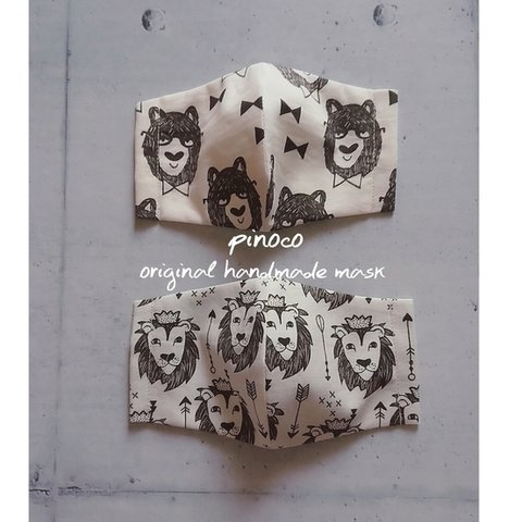 ☆★kids handmade mask☆★lion＊bear＊small