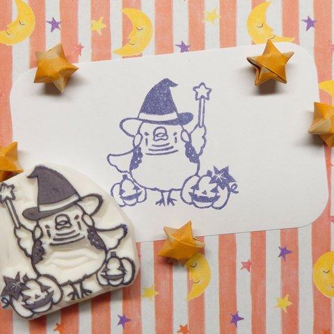 🎃ハロウィン魔法使い見習いキンカはんこ