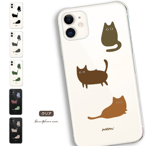 送料無料 猫 スマホケース カバー iPhone13 pro mini 12 11 SE ほぼ全機種対応 Android Xperia Galaxy AQUOS 5G 透明 クリア ハード 動物 ネコ