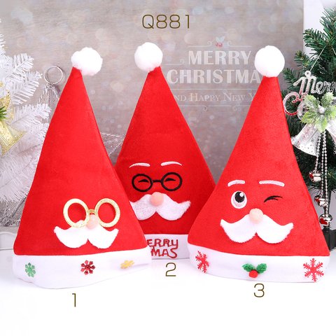 Q881-2  3個 クリスマス衣装 サンタ帽子  3X（1ヶ）※ネコポス不可