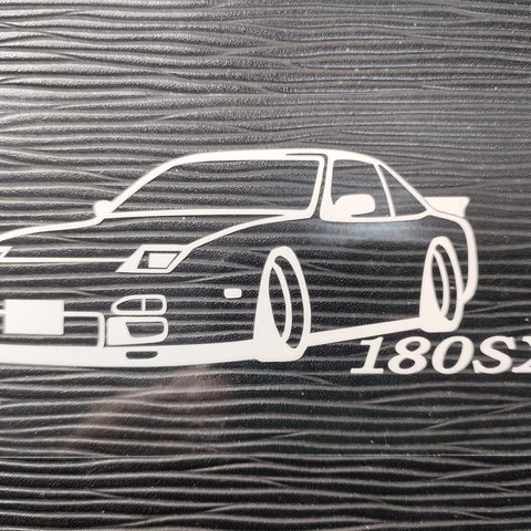  180SX 車体ステッカー 日産 車高短仕様 RPS13 中期 シルビア バージョン2 GTウィング