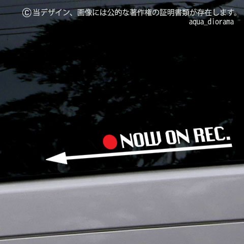 NOW ON REC/録画中ステッカー:シカゴ左WH