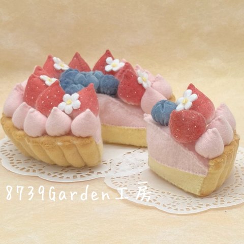 フェルトケーキ🍓🫐苺とブルーベリーのタルトA-62