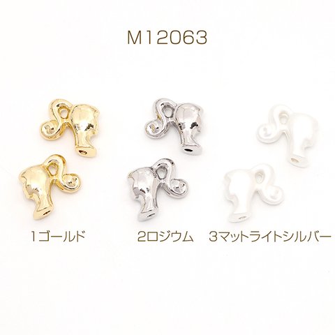 M12063-3  18個  メタルビーズ 女の子 13×14mm  3X（6ヶ）