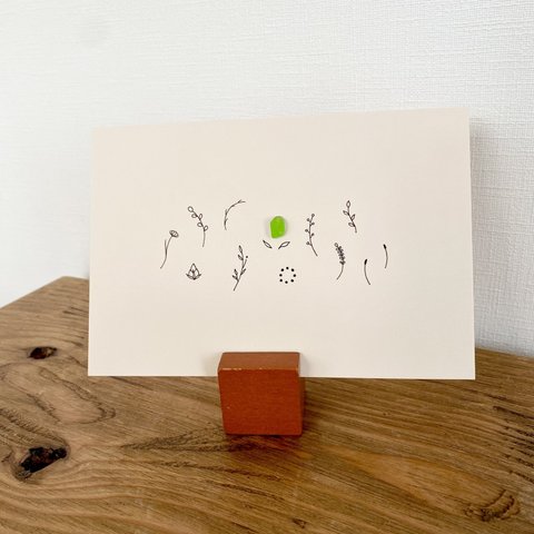 シーグラスアート9　ポストカード植物　【プレゼント.お祝い.結婚式アイテムにも🥂】