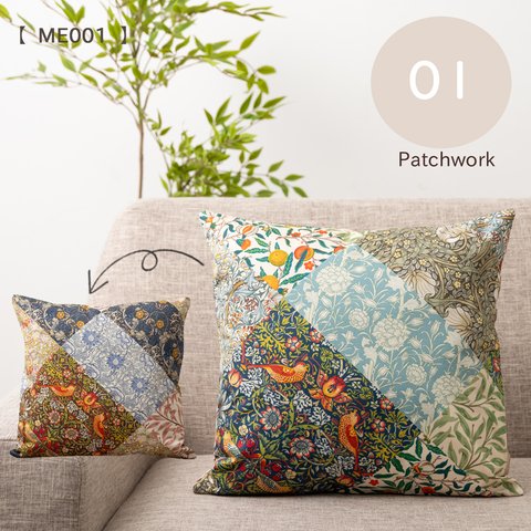 Jubilee 高級サテンコットン クッションカバー 花柄 パッチワーク 45×45cm jubileecushionSD-ME001