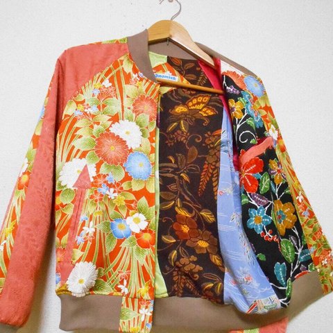 着物スカジャン Kimono Sukajan SK-380/S