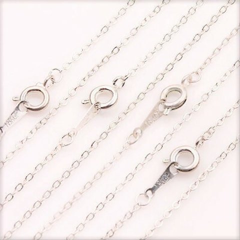 ☆プラチナカラー/シルバー☆極細1mmx2mm☆チェーン【5本set】長さ44cm☆