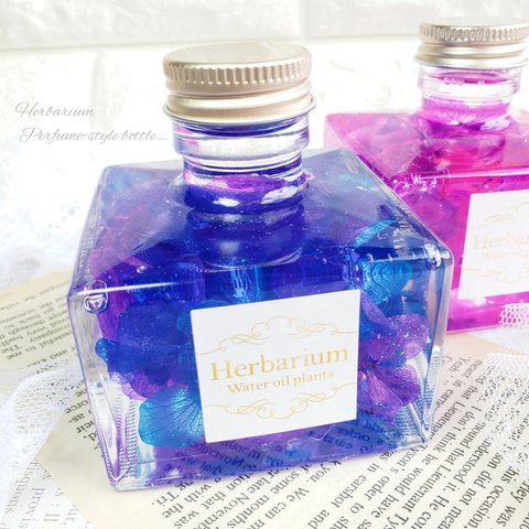 *:.｡.Perfume-style bottle｡.:*　ハーバリウム　贈り物　プレゼント　インテリア