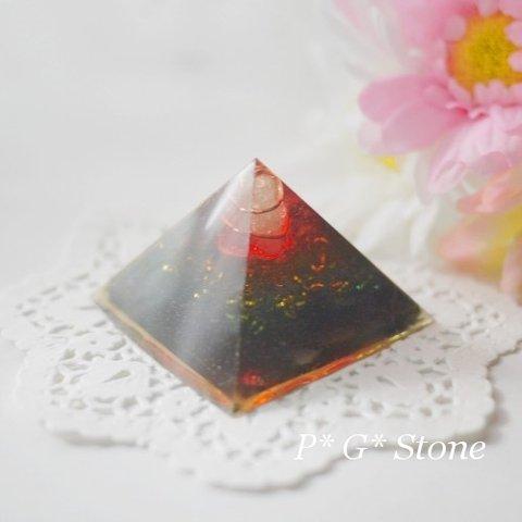 【セール】バジル水晶入りピラミッド・オルゴナイト【やや訳あり】