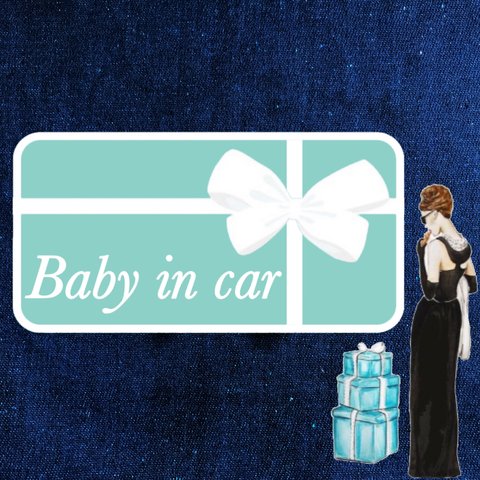 BABY IN CAR 【ステッカー】 プレゼントボックス ティファニー ブルー