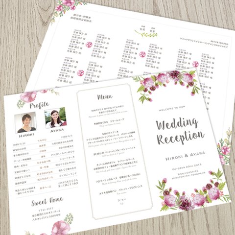 海外風 結婚式♡席次表 オーダーメイド