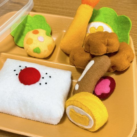 フェルトままごと　唐揚げ弁当