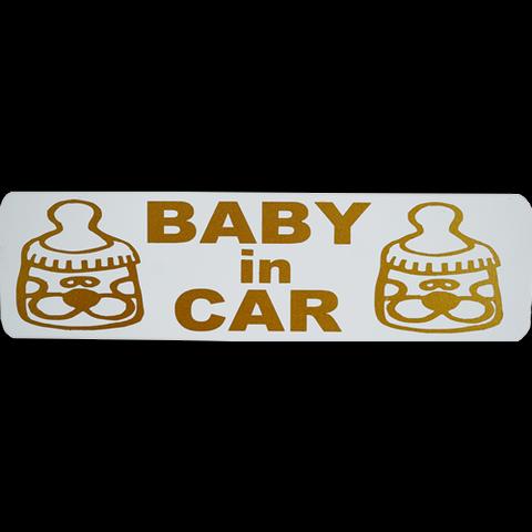 BABY in CARマグネット ステッカー(ベビーインカー BABY ON BOARD 耐水 耐光 マグネット ステッカー)しろ×ゴールド