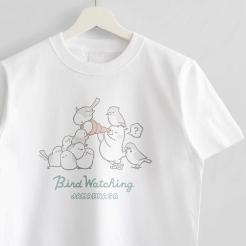 Tシャツ（JAMAENAGA / BIRD WATCHING / オカメインコ）