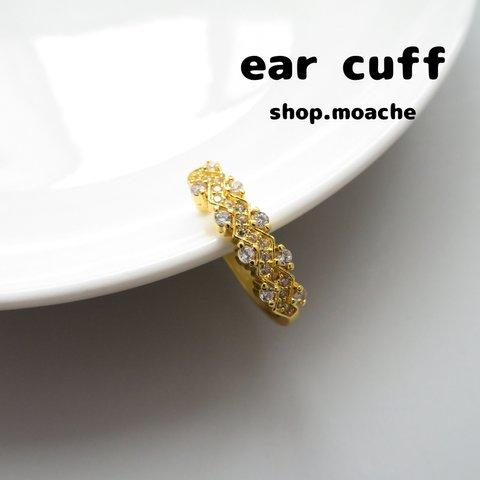 【イヤーカフ】1個入り　ジグザク　ビジュー　イヤカフ　ゴールド　イヤーカフパーツ　アクセサリーパーツ