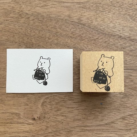 【編み物とくま】イラストはんこ　3cm角　ラバースタンプ