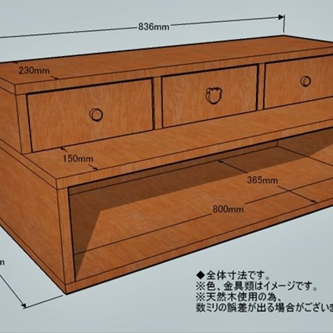 ねこ神さま3点セット＊オーダー作品2点と日だまりキャビネット＊