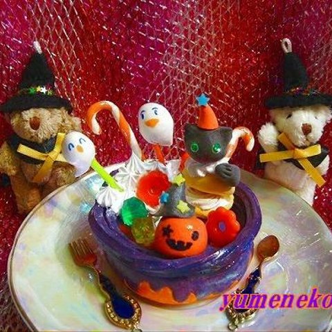 ハロウィンケーキのスイーツデコ「A」