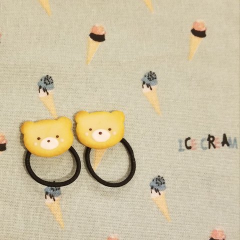 くまさん クッキー ヘアゴム