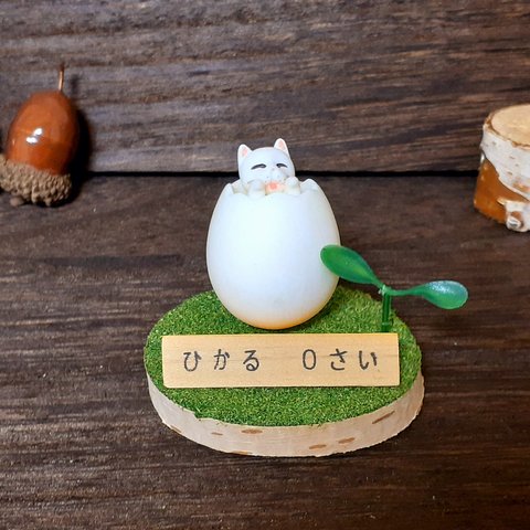 【うれしっぽ】　猫フィギュア　誕生日プレゼント　白猫001　猫　フィギュア　江戸川しっぽ倶楽部